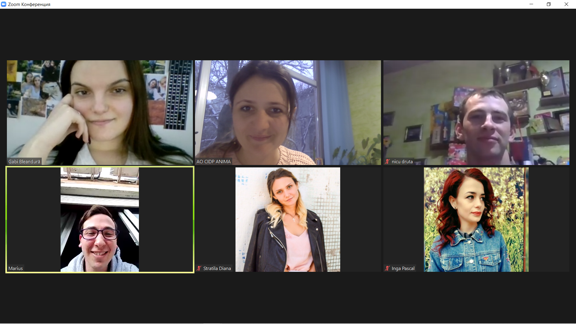 I Ședință a Consiliului de Administrare AO CIDP ANIMA din 2021